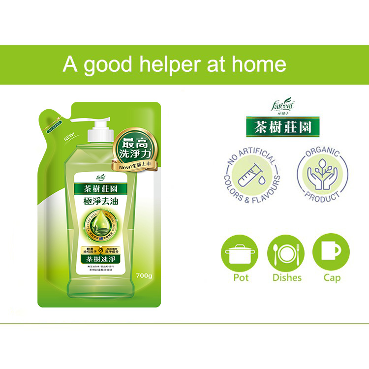 Tea-tree-Refill-O3